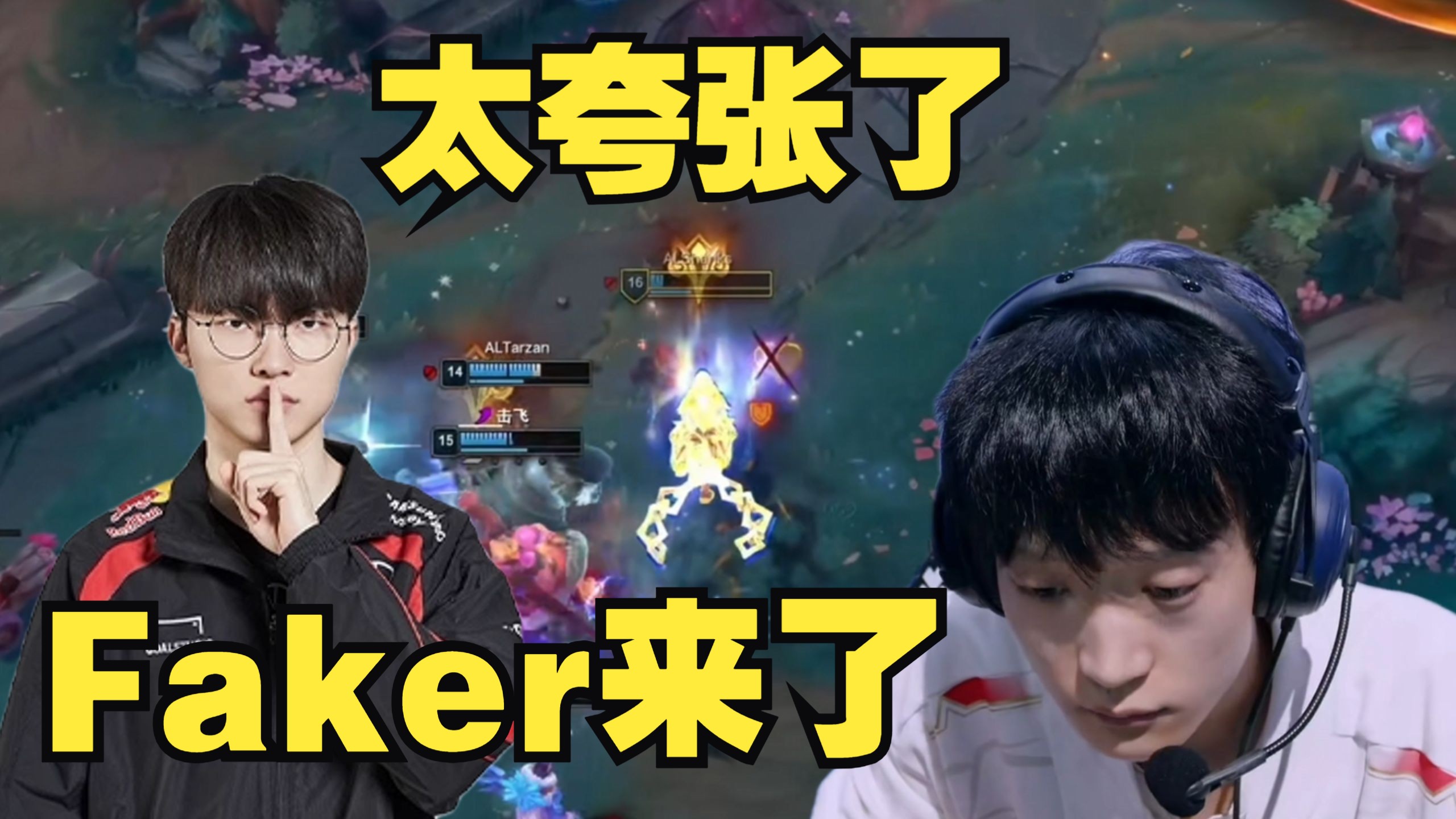 爱游戏入口-faker jdc