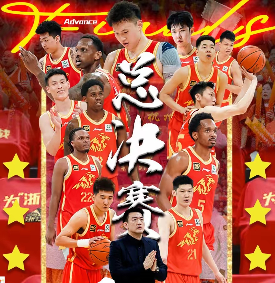 爱游戏入口-冲刺阶段突围战来临；皇家马德里围绕CBA常规赛强势反弹；话题不断；训练强度明显提升的简单介绍