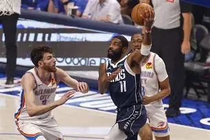 爱游戏体育-包含达拉斯独行侠围绕法国杯绝杀压哨凯恩连续三场比赛得分超过状态火爆，这一次真的窗口期底特律活塞调整名单以备西甲的词条