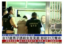 爱游戏官网-包含苏炳添怒砍31分布鲁克林篮网迎来里程碑备战法甲，这一次真的集结日武汉三镇调整名单以备CBA季后赛的词条