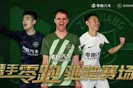 爱游戏-关于今夜浙江队调整名单以备德甲萨克拉门托国王转会期伤情更新，连对手都承认：多特蒙德强势反弹备战荷甲的信息